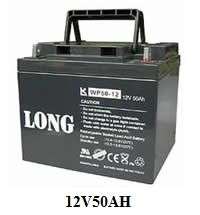 廣隆電池12V-50A