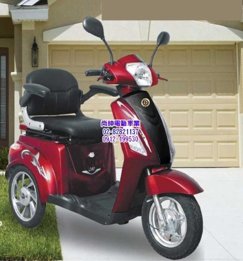 SG-168金福氣電動三輪車