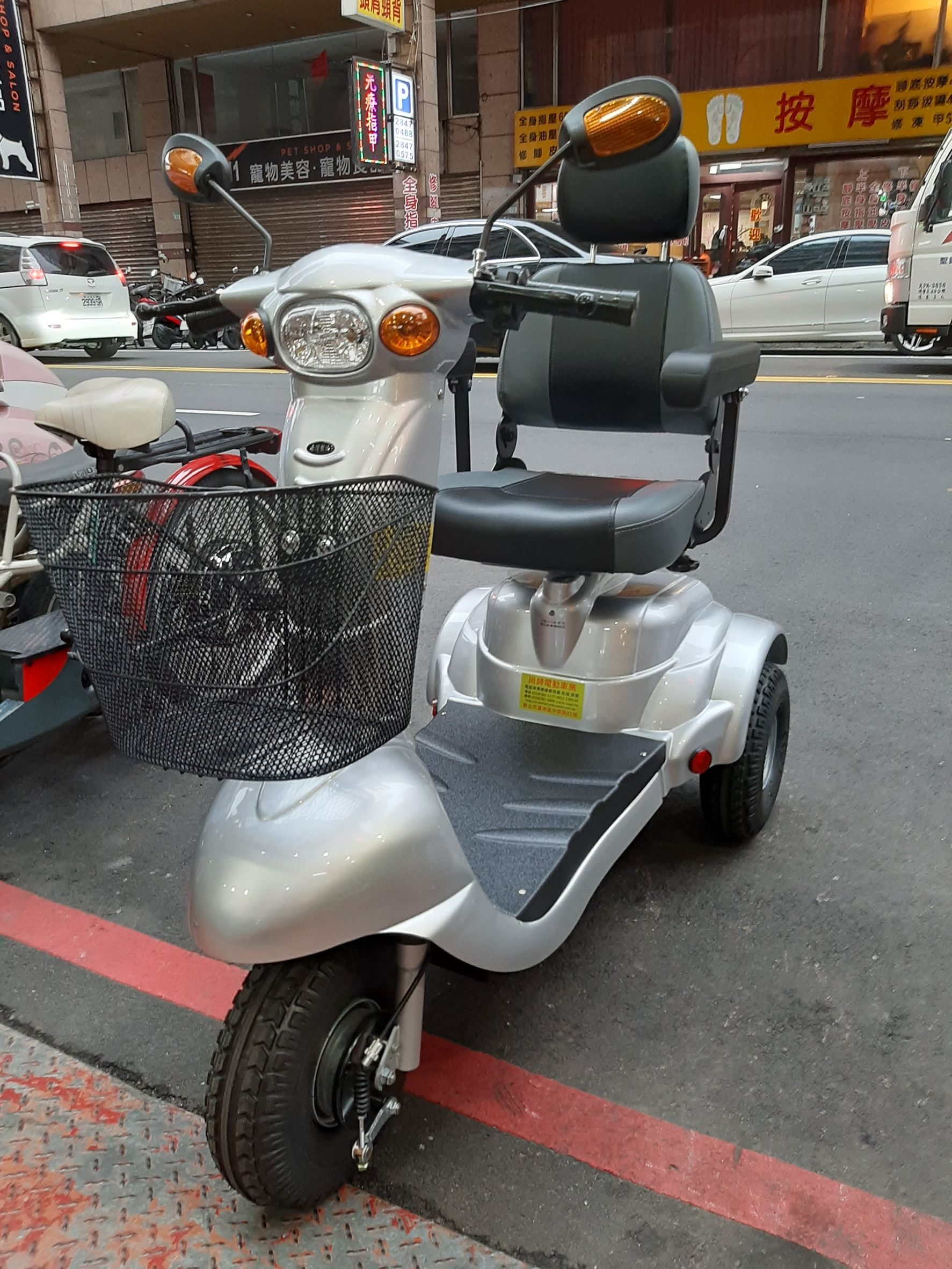 HL-300電動三輪車