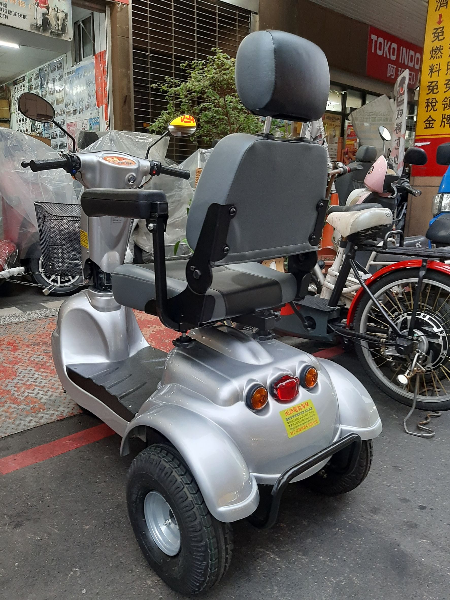 HL-300電動三輪車