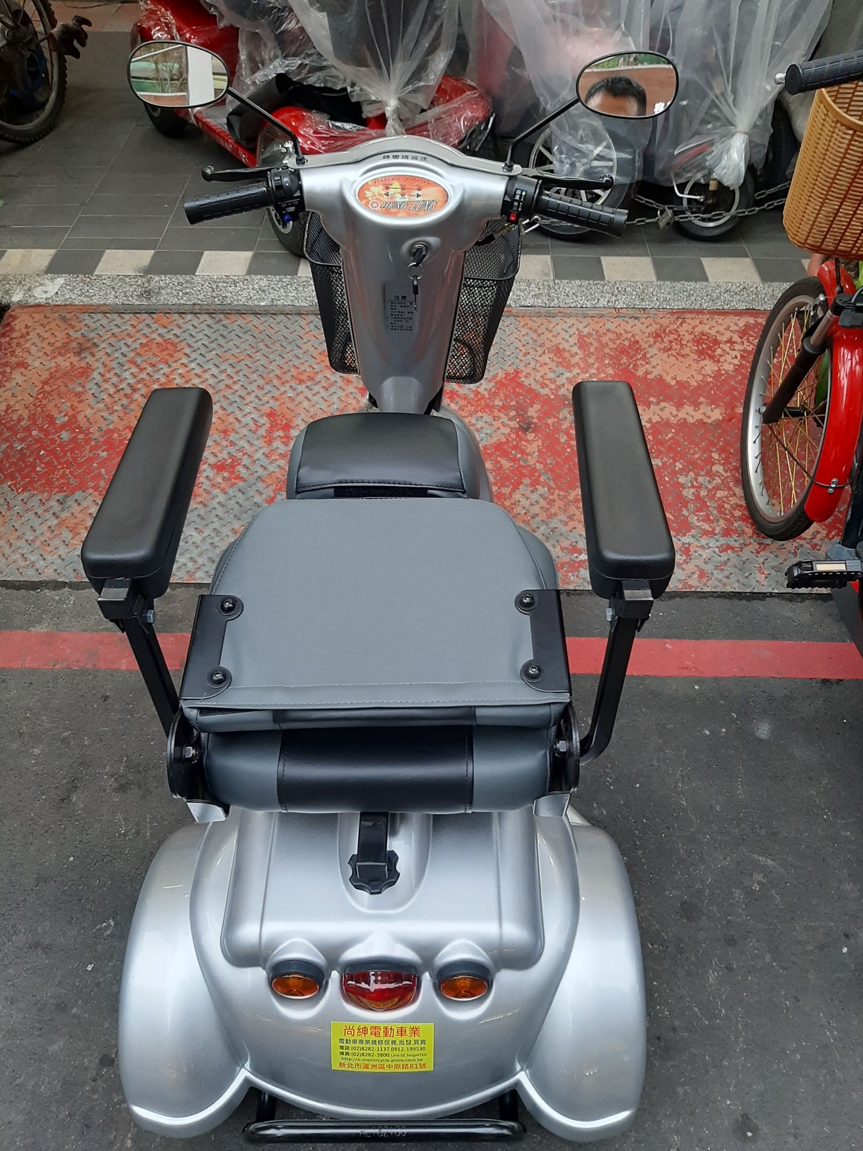 HL-300電動三輪車