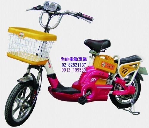 可愛馬Demi電動輔助自行車CHT-010