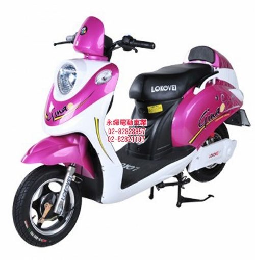 可愛馬GINA電動自行車CHT-011