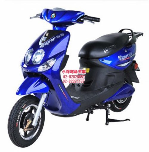 可愛馬Super Ga Ga電動自行車CHT-012