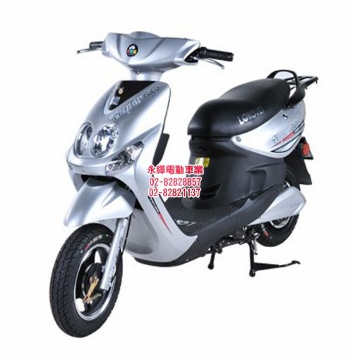 可愛馬Super Ga Ga電動自行車CHT-012