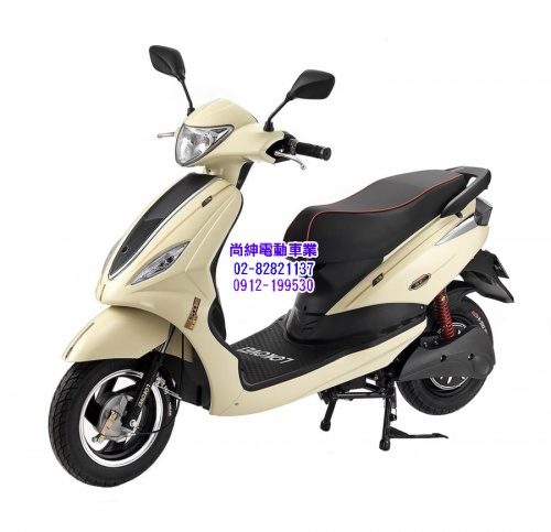 尚紳飛馳電動自行車CHT-013