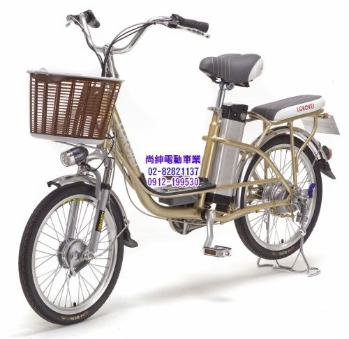 可愛馬電動輔助自行車CHT-015