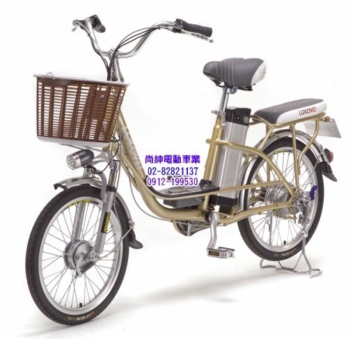 可愛馬電動輔助自行車CHT-015