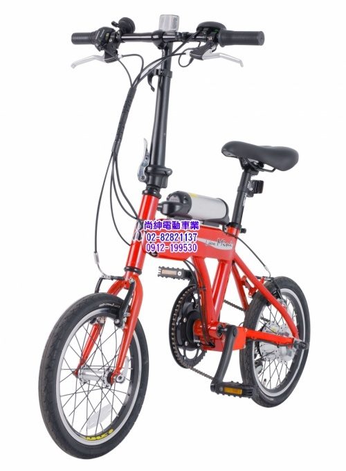 可愛馬Mini16吋電動輔助自行車CHT-016