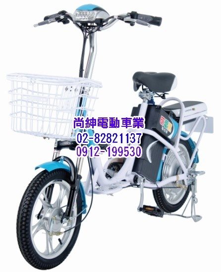 可愛馬16吋電動輔助自行車CHT-017
