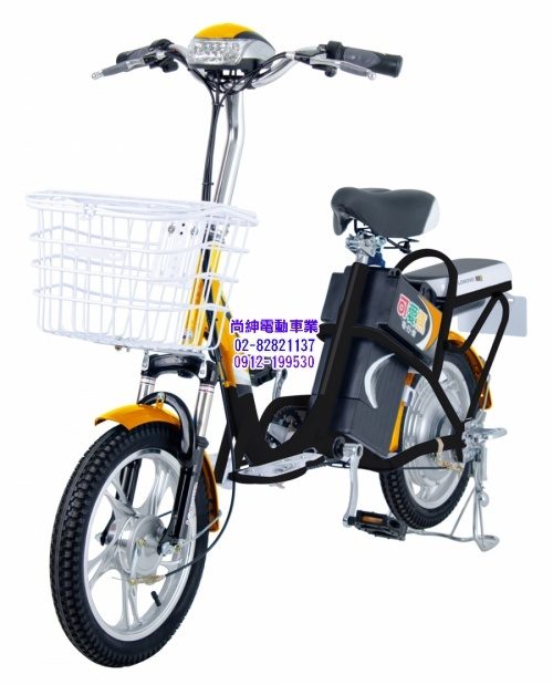 可愛馬16吋電動輔助自行車CHT-017