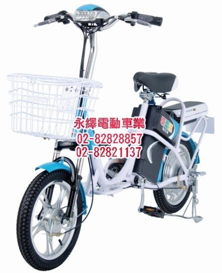 可愛馬16吋電動輔助自行車CHT-017
