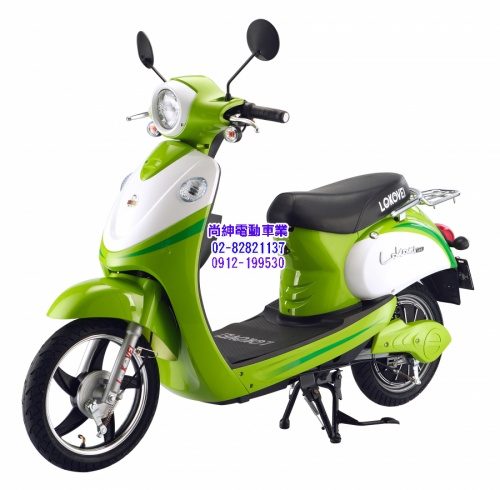 可愛馬MoBI電動自行車CHT-018