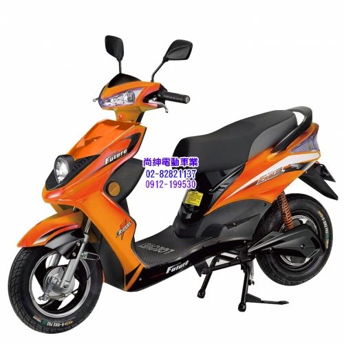 尚紳EAGLES電動自行車CHT-020