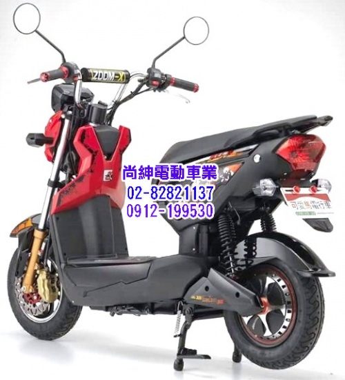 可愛馬戰警電動自行車CHT-023