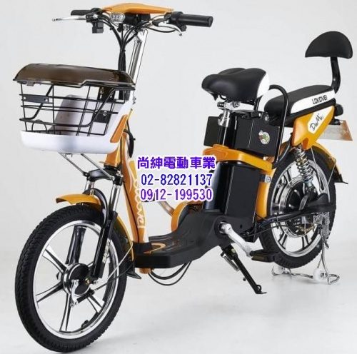 可愛馬18吋電動輔助自行車 CHT-027