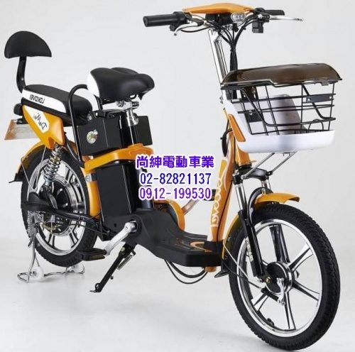 可愛馬18吋電動輔助自行車 CHT-027