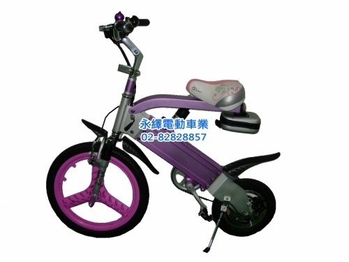 電動輔助自行車CRT5