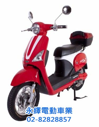 迪吉亞飛雁電動自行車E35-002