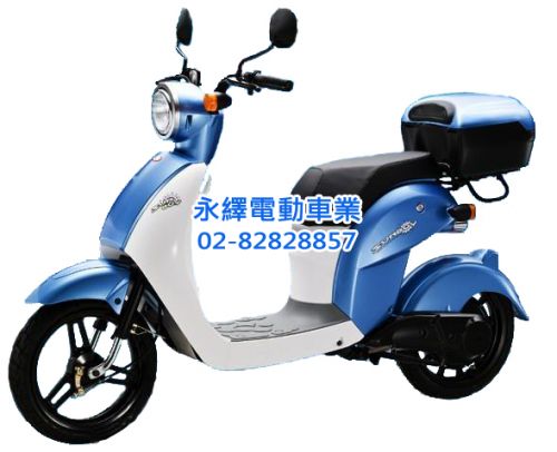 光陽小型輕型電動機車