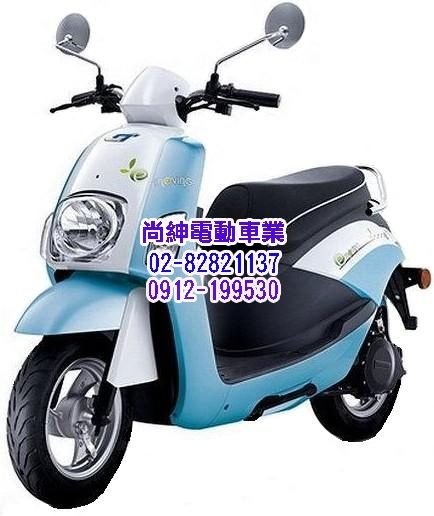 中華e-moving輕型電動機車EM-50E3