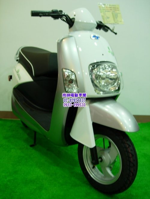 中華e-moving輕型電動機車EM-50E3