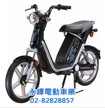 益通電動機車e-MO活力綠