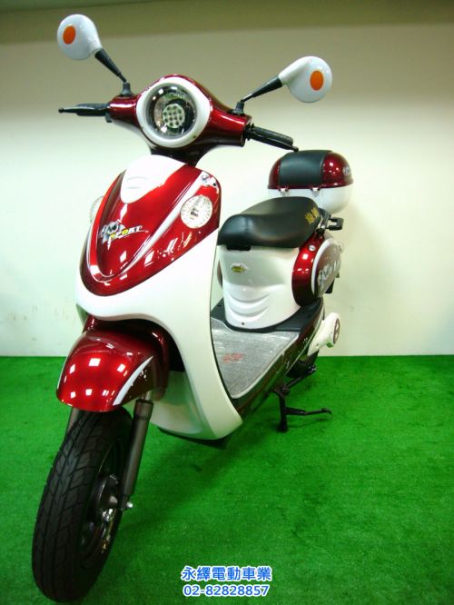 綠鎛電動自行車GM-3