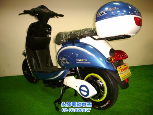 綠鎛電動自行車GM-3