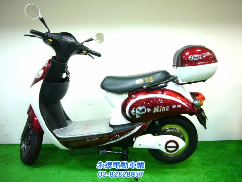 綠鎛電動自行車GM-3