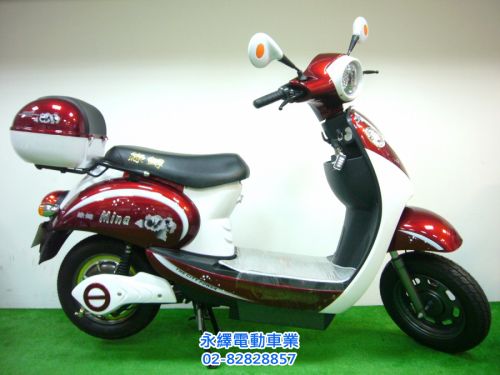 綠鎛電動自行車GM-3