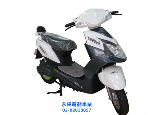 綠鎛電動自行車GM-5