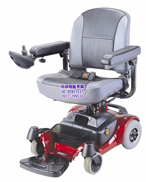 建迪電動輪椅車 HS-1500