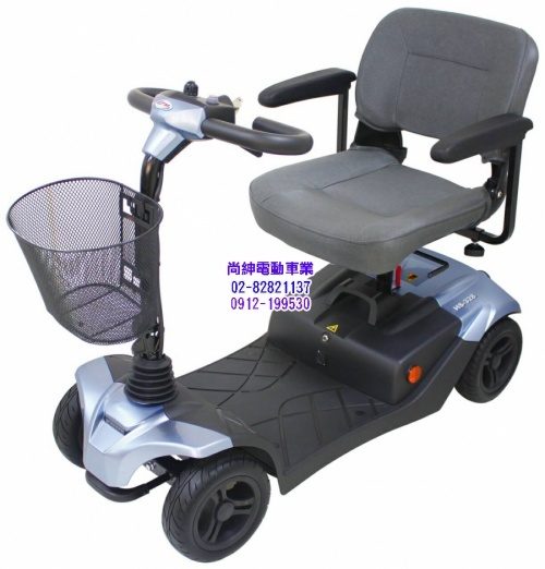 四輪電動代步車HS-328