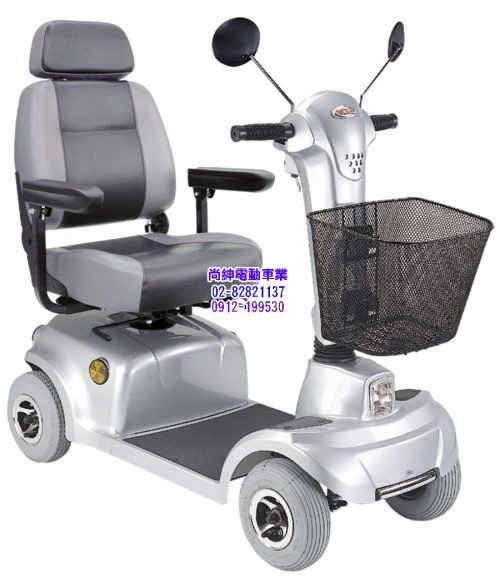 四輪電動代步車HS-360-1