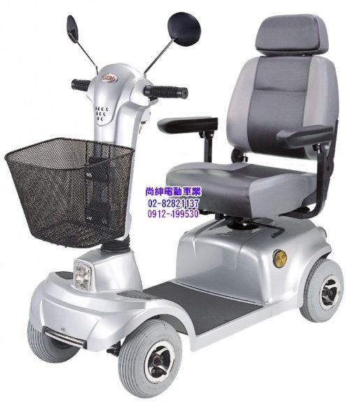 四輪電動代步車HS-360-1