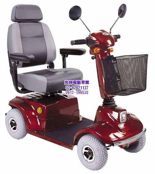 四輪電動代步車HS-580-1