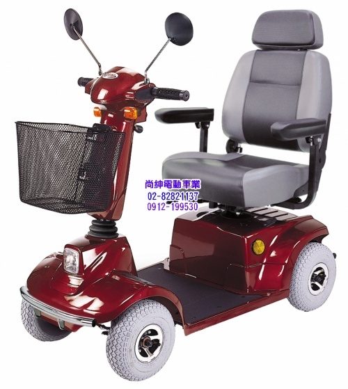 四輪電動代步車HS-580-1