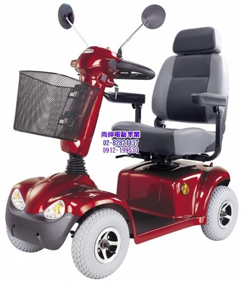 四輪電動中型代步車HS-589-1