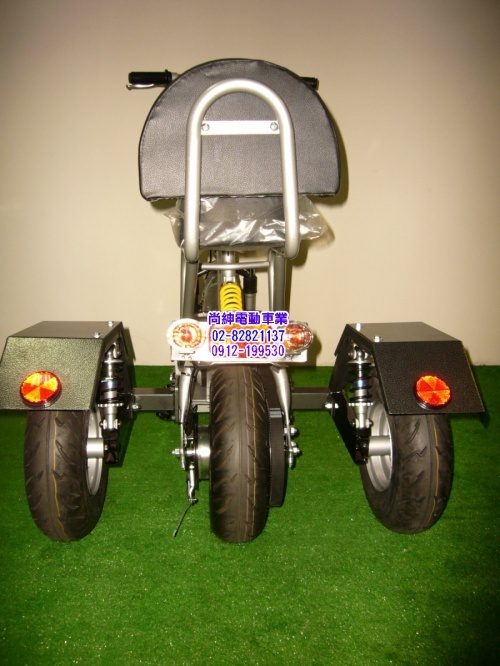 電動三輪車KS-007