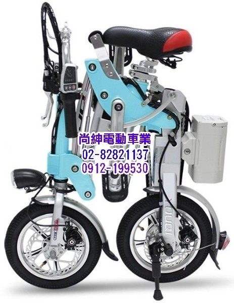 12吋一秒電動摺疊腳踏車 型號:LD-12F