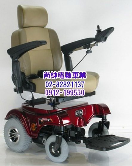 伍氏電動輪椅車Mamb03