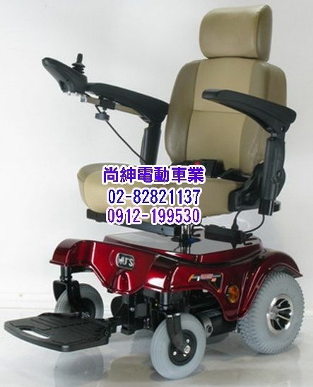 伍氏電動輪椅車Mamb03