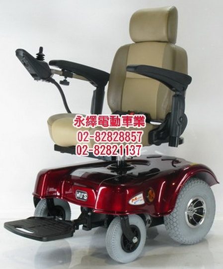 伍氏電動輪椅車Mamb05