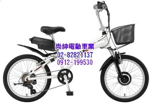 微風電動輔助自行車NB07