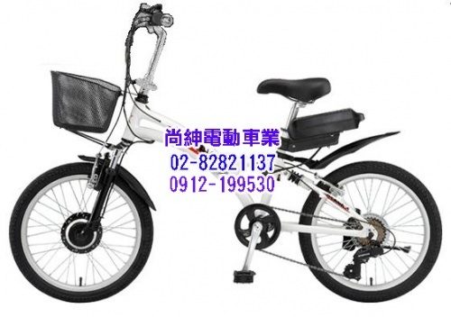 微風電動輔助自行車NB07