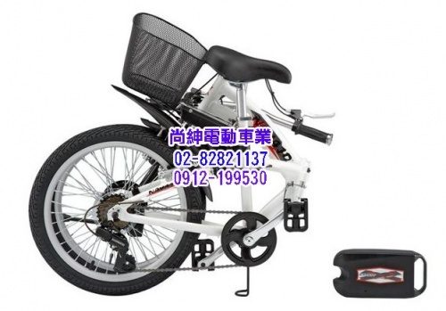 微風電動輔助自行車NB07