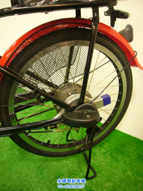 福星千鶴電動輔助自行車