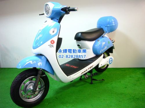 捷豹Cocola電動自行車 PE-L1