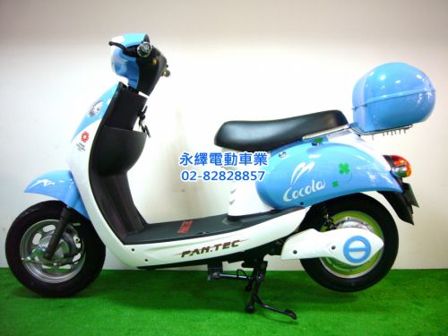 捷豹Cocola電動自行車 PE-L1